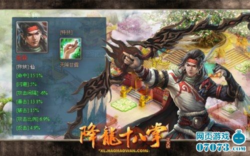 金鳞凯池中物_金鳞乞是池中物