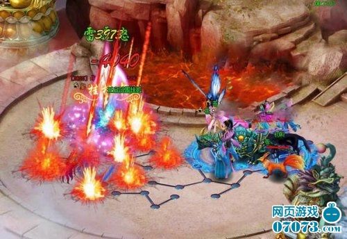 傲游《凡人修真2》神秘野果火爆降临!_网页游戏