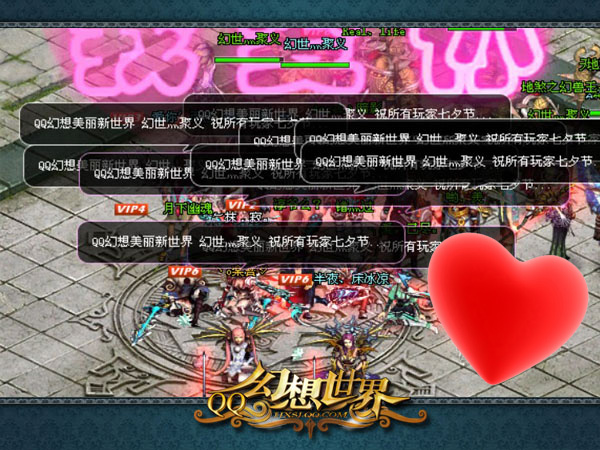 收入证明_聚义堂家族收入(3)