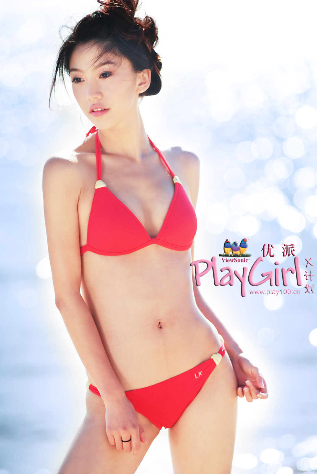 playgirl11д