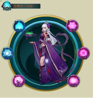 开天辟地苗蛊国万蛊之王通关解析_开天辟地_