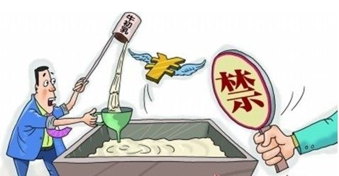牛初乳致性早熟吗 牛初乳致性早熟吗