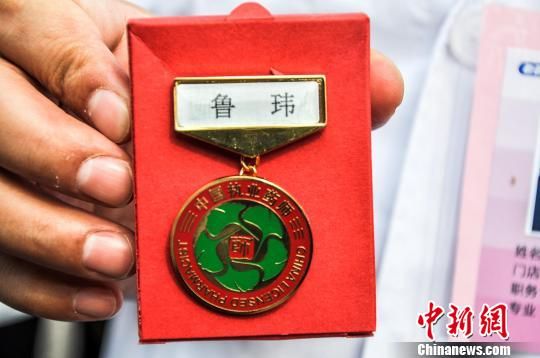 中国执业药师将实行分级定标 试水家庭药师