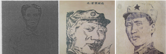 左一为1933年最早的毛泽东画像，右两幅绘制于长征前后