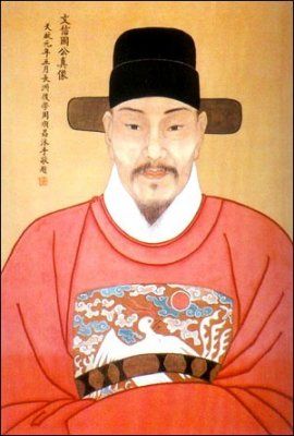文天祥（1236年6月6日－1283年1月9日），江西吉州庐陵（今属江西吉安）人，宋末政治家、文学家，爱国诗人，抗元名臣，与陆秀夫、张世杰并称为“宋末三杰”。