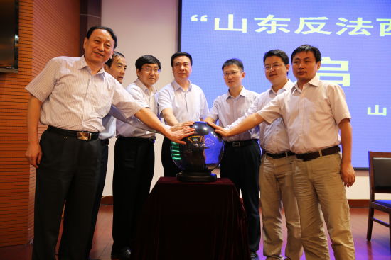 山东反法西斯阅读万里行启动仪式在枣庄举办