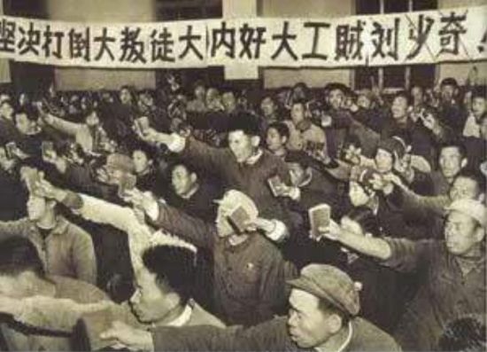 揭秘:刘少奇冤案中的伪证是如何炮制的?