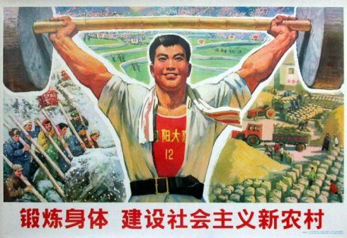 毛泽东的城镇化路线图：不让农民涌入城市_历史频道_新浪网