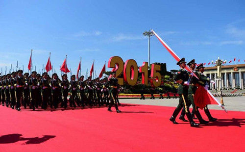 纪念中国人民抗日战争胜利70周年大阅兵 纪念中国人民抗日战争胜利70周年大阅兵