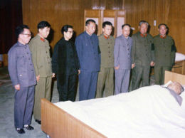 쵼ĳ