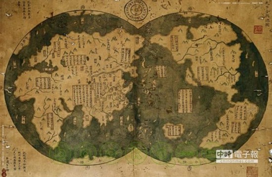 据传是郑和下西洋绘制的世界地图.