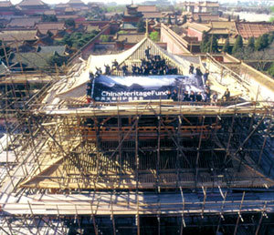 故宫百年大修:故宫西路被遗忘的宫殿_历史频道_新浪网