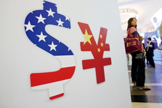 21世纪全球经济趋势_二十一世纪全球经济大趋势-2017打工 开店 保险 微商 直销 到底做哪个 ...