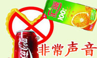�ɿڿ����չ�ʧ�ܣ�˭Ӯ˭�䣿