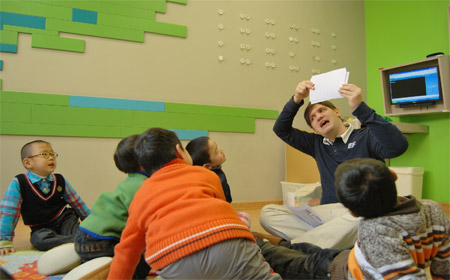 英孚全球首家新概念学校落户上海浦东