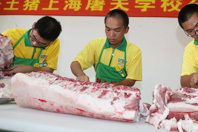 �ഺ�Ķ��Ҽ��� ����ѧ������ҵ��