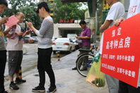 2014��Ӱ�տ���Ļ