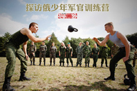 ���ҽ�����Ů��ѧ��ɹ�����������籭