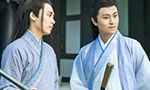 诛仙电视剧李易峰造型