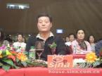 �¸绪ɽׯ��Ʒ˵�����α��α���������_֣��������ί�ḱ���γ�������