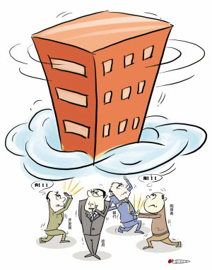 楼市进入8折时代房价跌破30%将引发灾难(图)