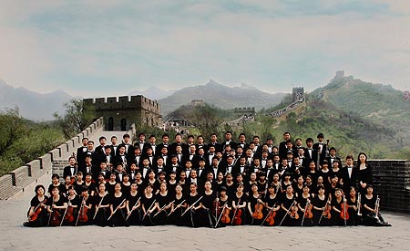 人大附中立校亿城西山华府(图)