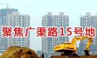 �۽�����·15�ŵ�