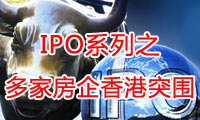 IPOϵ��֮��ҷ������ͻΧ