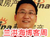 ���麣������