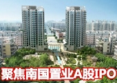 �人�ز������Ϲ���ҵ����