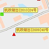 �̳���԰��Ŀ(��������[2009]40�ŵؿ�)