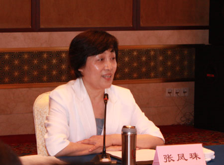 北省不动产商会筹备组第一次会议在上海胜利召