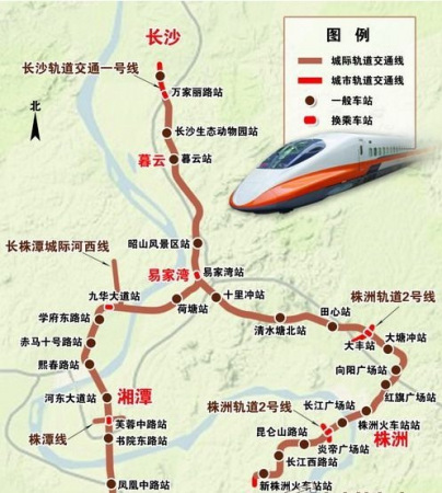 根据《长沙至株洲,湘潭城际铁路可行性研究》