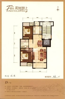 图为阳光邑上86平二居户型图