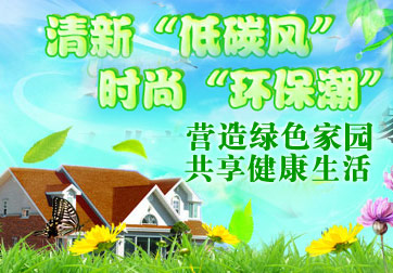 ���¡���̼�硱 ʱ�С���������