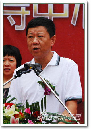 海富集团常务副总经理姜涛宣布中轴景观开启(
