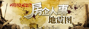 2010�귿�����µ���ͼ