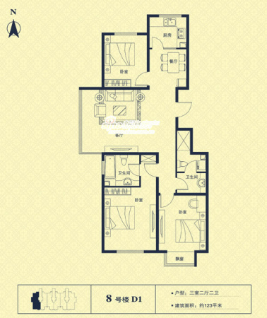 图为项目123平米3室2厅2卫户型图