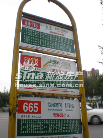 图为项目周边公交站牌