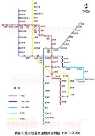 贵阳中心城区人口_多彩贵州网 贵阳中心城区最新规划 打造高品质居住社区