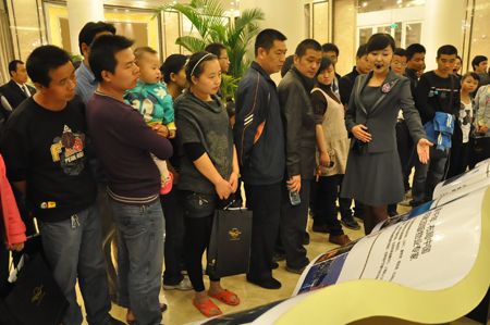 图为 现场项目解析