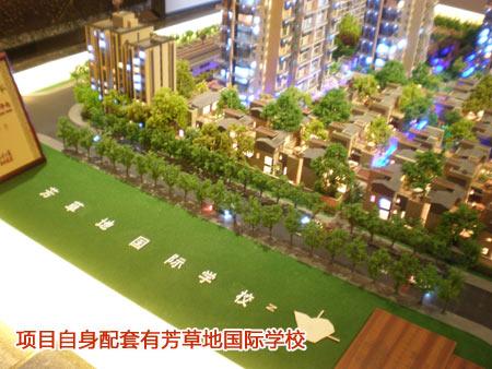 图为富力十号项目沙盘 图为富力十号项目沙盘