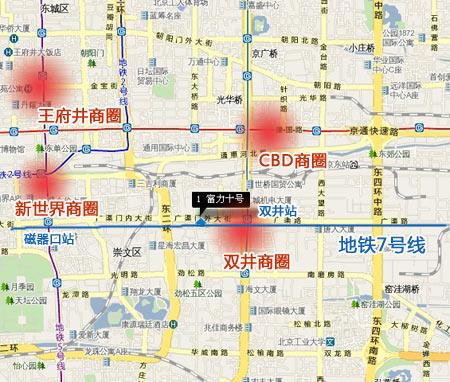 图为富力十号项目位置图 图为富力十号项目位置图