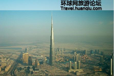 迪拜塔由美国som建筑公司设计