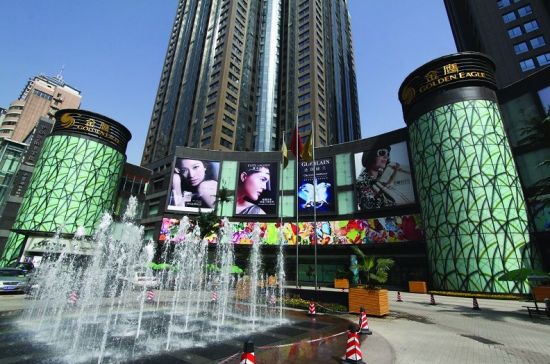 继上期本报联合西安金鹰国际购物中心推出"城市三部曲"系列报道"