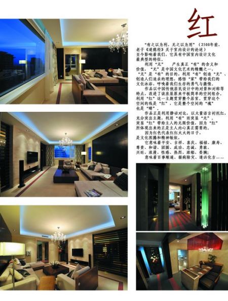 http://i0.sinaimg.cn/IT/cr/2015/0127/1721930468.jpg_
