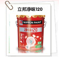 �����ζ120��������ǽ�齺��