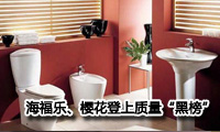 �����֣̾������֡�ӣ�����������ڰ�