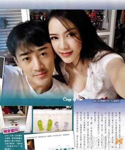 <em>林峰潘霜霜</em>第二波欲照曝光 两人未分手_新浪家