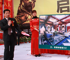 李总介绍创意园“实景体验馆”设计